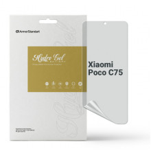 Гідрогелева плівка ArmorStandart Anti-spy для Xiaomi Poco C75 (ARM79666)