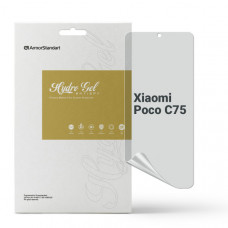 Гідрогелева плівка ArmorStandart Anti-spy для Xiaomi Poco C75 (ARM79666)
