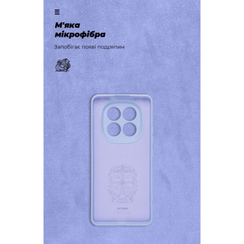 Чохол ArmorStandart ICON для Xiaomi Redmi Note 14 Pro+ 5G Camera cover Lavender (ARM79834)