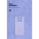 Чохол ArmorStandart ICON для Xiaomi Redmi Note 14 Pro+ 5G Camera cover Lavender (ARM79834)