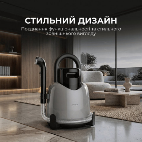 Миючий пилосос Deerma DEM-BY200S