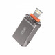 Адаптер XO USB - Lightning (F/M) Grey (NB281A-IA.tranish)