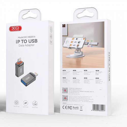 Адаптер XO USB - Lightning (F/M) Grey (NB281A-IA.tranish)