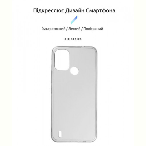 Чохол-накладка Armorstandart Air для Nokia С21 Plus Transparent (ARM62193)