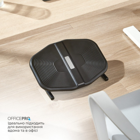 Регульована підставка для ніг OfficePro FR600B Купити в Україні