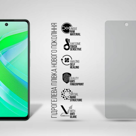 Гідрогелева плівка ArmorStandart Matte для Infinix Smart 8 (ARM73228)