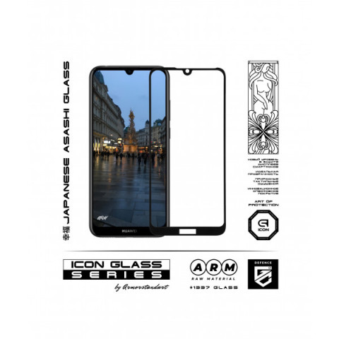 Захисне скло ArmorStandart Icon для Huawei Y6s 2019 (ARM56135-GIC-BK)
