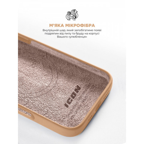 Чохол ArmorStandart ICON2 MagSafe для Apple iPhone 16 Rose Gold (ARM80181)