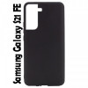 Чохол-накладка BeCover для Samsung Galaxy S21 FE SM-G990 Black (707449)