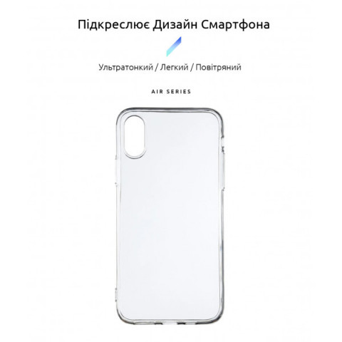 Чохол ArmorStandart Air для Apple iPhone X/XS Clear (ARM54827)