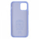 Чохол ArmorStandart ICON для Apple iPhone 12 Pro Max Lavender (ARM57505)
