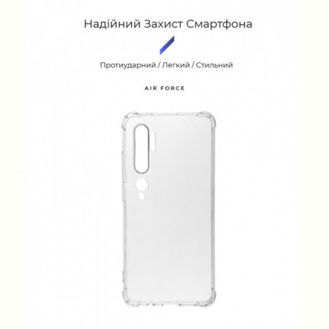 Чохол-накладка Armorstandart Air Force для Xiaomi Redmi Note 10 Pro Transparent (ARM58696)