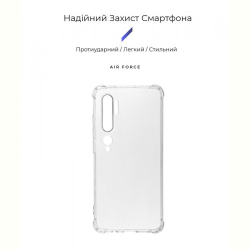 Чохол-накладка Armorstandart Air Force для Xiaomi Redmi Note 10 Pro Transparent (ARM58696)