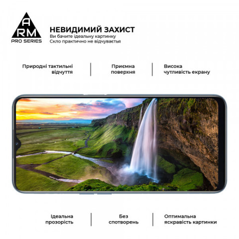 Захисне скло ArmorStandart Pro для OPPO A16 / А54s (ARM61019)