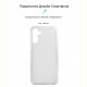 Чохол-накладка Armorstandart Air для Samsung Galaxy M14 5G SM-M146 Transparent (ARM66643)