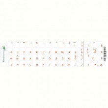 Наліпки на клавіатуру Grand-X 60 keys Cyrillic Transparent/Orange (GXTPOW)