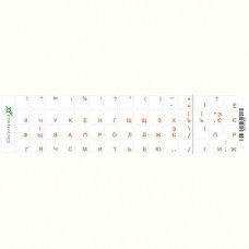 Наліпки на клавіатуру Grand-X 60 keys Cyrillic Transparent/Orange (GXTPOW)