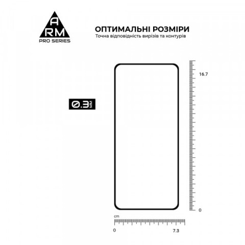 Захисне скло ArmorStandart Pro для Xiaomi Redmi A4 (ARM82037)