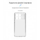 Чохол ArmorStandart Air для Xiaomi Poco X6 Pro 5G Camera cover Clear (ARM73376)