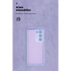 Чохол ArmorStandart ICON для OPPO A5 4G / A5 5G / A5m 4G Camera cover Lavender (ARM87472)