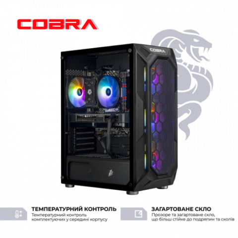 Персональний комп`ютер COBRA Advanced (I144F.32.S5.97.25371)