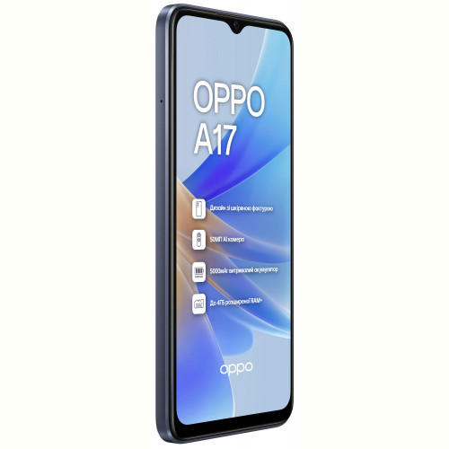 Смартфон Oppo A17 4/64GB Dual Sim Midnight Black