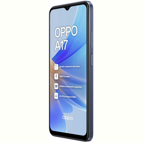 Смартфон Oppo A17 4/64GB Dual Sim Midnight Black