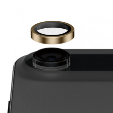 Захисне скло для камери ArmorStandart AR для iPhone 17 Air Gold (ARM86470)