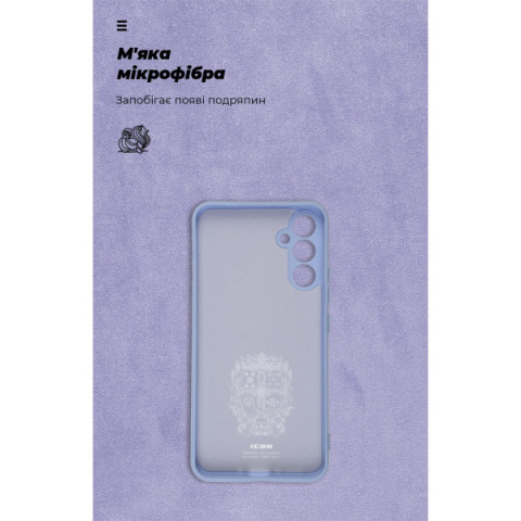 Чохол ArmorStandart ICON для Samsung A34 5G (A346) Camera cover Lavender (ARM66498)