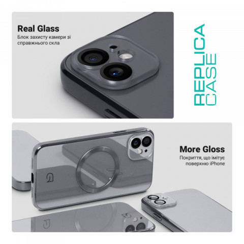 Чохол ArmorStandart Replica MagSafe для Apple iPhone 11 Titanium Grey (ARM76172)