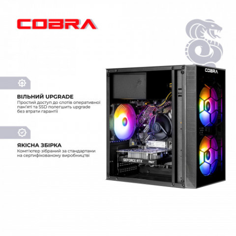 Персональний комп`ютер COBRA Advanced Windows 11 Home (I121F.16.S5.55.25112W)