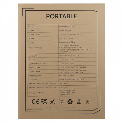 Портативна зарядна станція Proove PowerHome K1200 black Купити в Україні