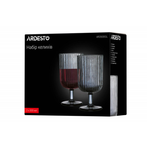 Набір келихів Ardesto Graphite, 300мл, 2шт, скло, сірий