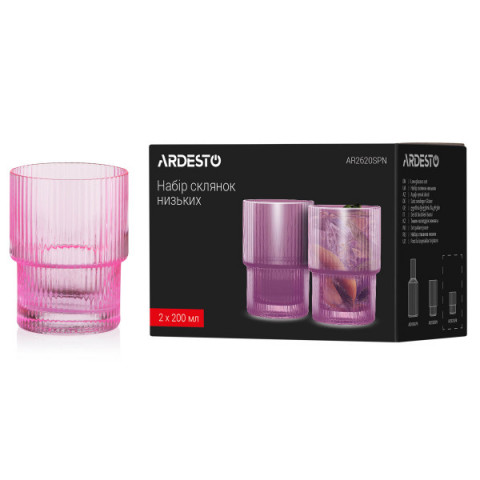 Набір склянок низьких Ardesto 200мл, 2шт, скло, рожевий