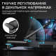 Універсальний пантограф OfficePro SA144B Купити в Україні