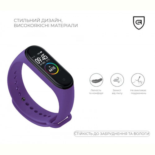 Ремінець Armorstandart для Xiaomi Mi Band 4/3 Ultra Violet (ARM64862)