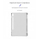 Чохол ArmorStandart Air Force with pen для Samsung Galaxy Tab S9+ / S9 FE+ / S10+ (ARM75033)