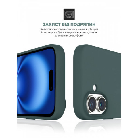 Чохол ArmorStandart ICON2 Case для Apple iPhone 16 Lake Green (ARM81298)