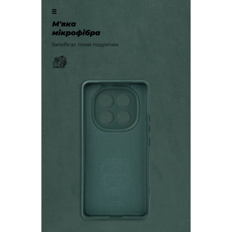 Чохол ArmorStandart ICON для Xiaomi Redmi Note 15 4G / Note 15 5G / Poco M8 5G Camera cover Dark Green (ARM89814)