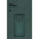 Чохол ArmorStandart ICON для Xiaomi Redmi Note 15 4G / Note 15 5G / Poco M8 5G Camera cover Dark Green (ARM89814)