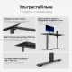 Стіл з електрорегулюванням висоти Anda Seat Xtreme E 1400x750 Black (стільниця) Купити в Україні