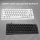 Дротова механічна клавіатура Ajazz AK690 Peach Mist Switch (AK690-PM-W) Купити в Україні