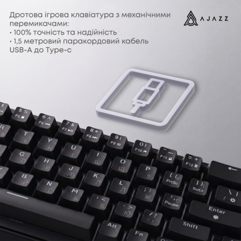 Дротова механічна клавіатура Ajazz AK690 Peach Mist Switch (AK690-PM-W) Купити в Україні
