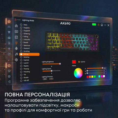 Дротова механічна клавіатура Ajazz AK690 Peach Mist Switch (AK690-PM-W) Купити в Україні