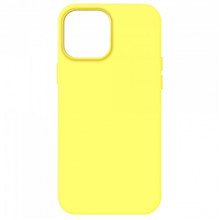 Чохол ArmorStandart ICON2 MagSafe для Apple iPhone 14 Pro Max Canary Yellow (ARM68416)