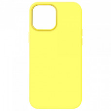 Чохол ArmorStandart ICON2 MagSafe для Apple iPhone 14 Pro Max Canary Yellow (ARM68416)