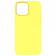 Чохол ArmorStandart ICON2 MagSafe для Apple iPhone 14 Pro Max Canary Yellow (ARM68416)