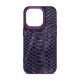 Чохол Harder Lizard для Apple iPhone 14 Pro Purple (ARM76878)