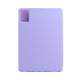 Чохол ArmorStandart Smart Fold Pen для Lenovo Idea Tab Ligh Purple (ARM89517)