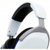 Гарнiтура HyperX Cloud Stinger 2 для PS5/PS4 White (6H9B5AA)